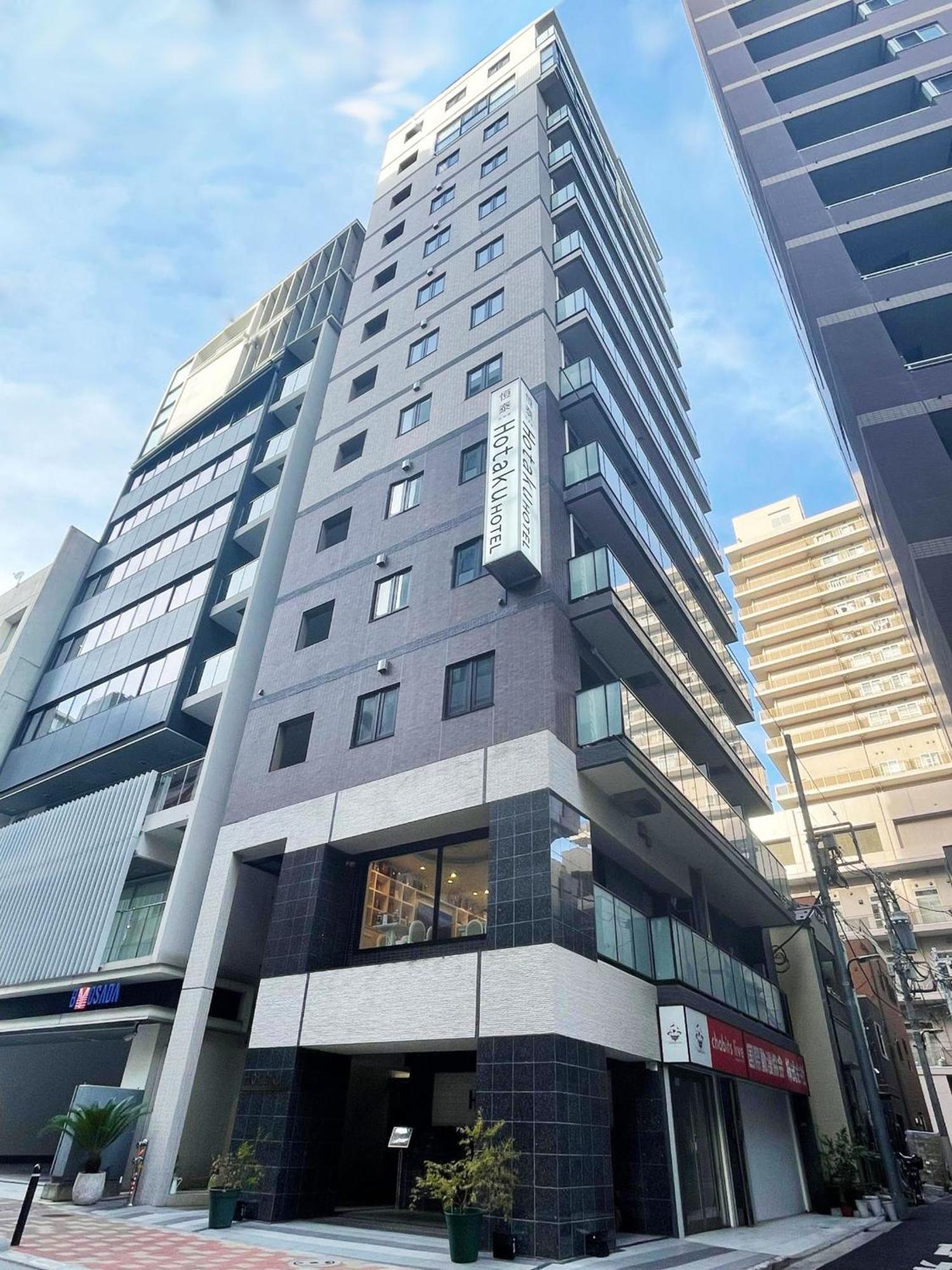 Hotaku Hotel Akihabara Tokyo Exterior photo